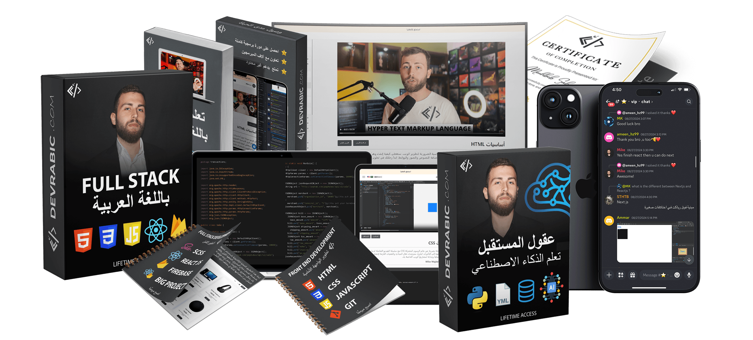 Devrabic Coding Courses