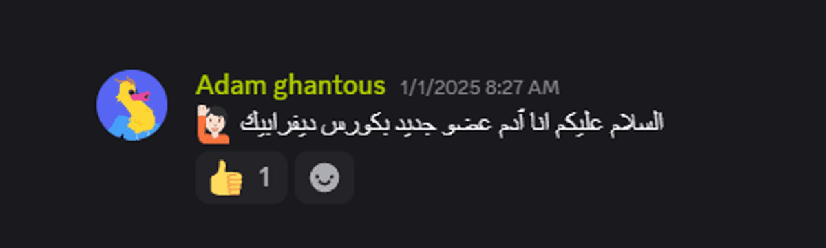 Student Enrollment 57