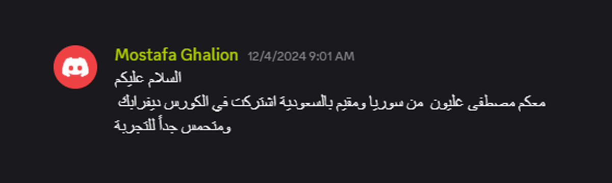 Student Enrollment 59