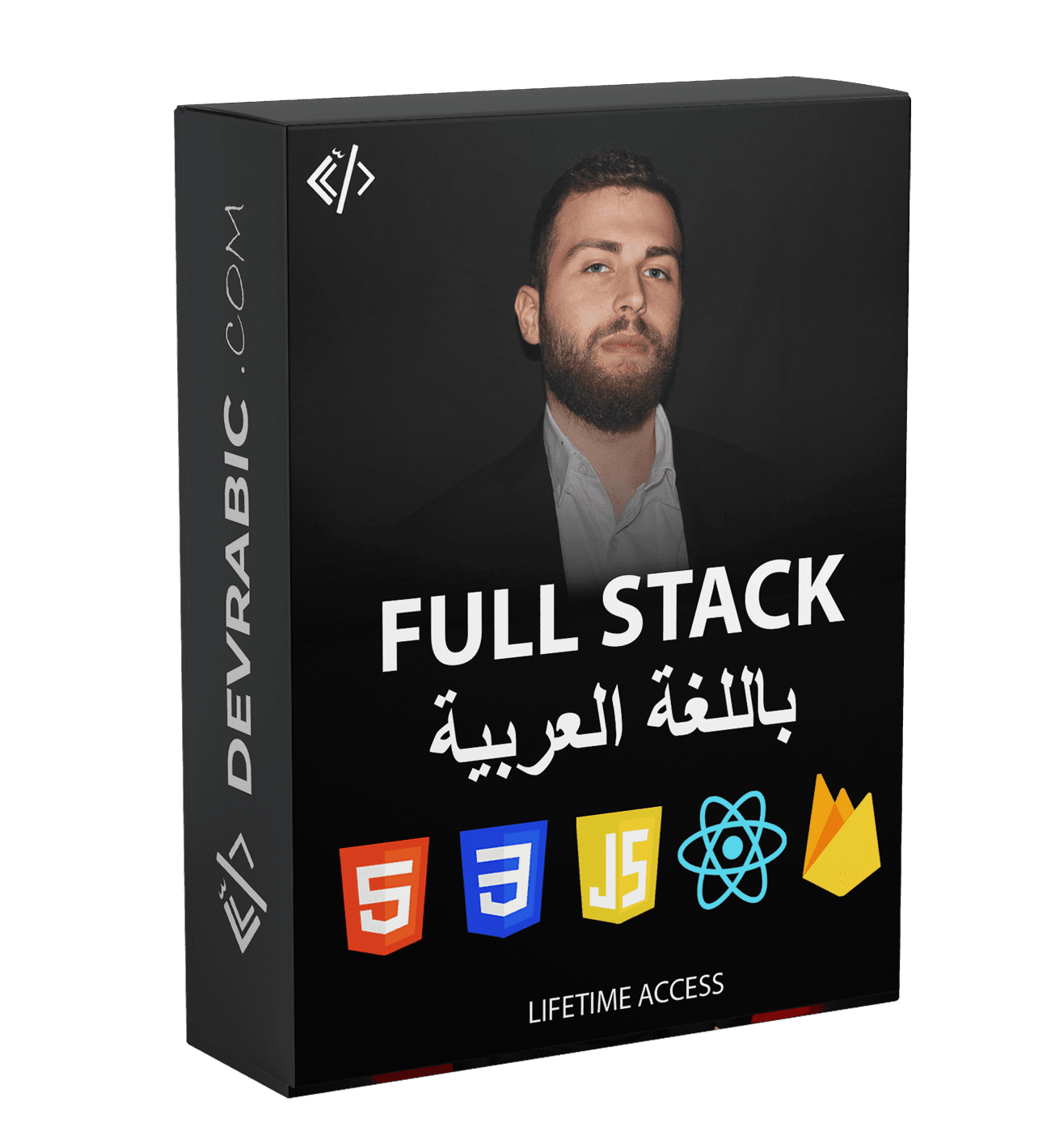Full Stack Web Development Course