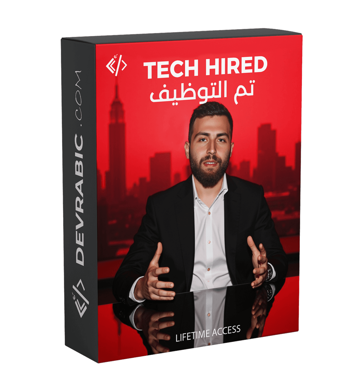 Tech Hired Course