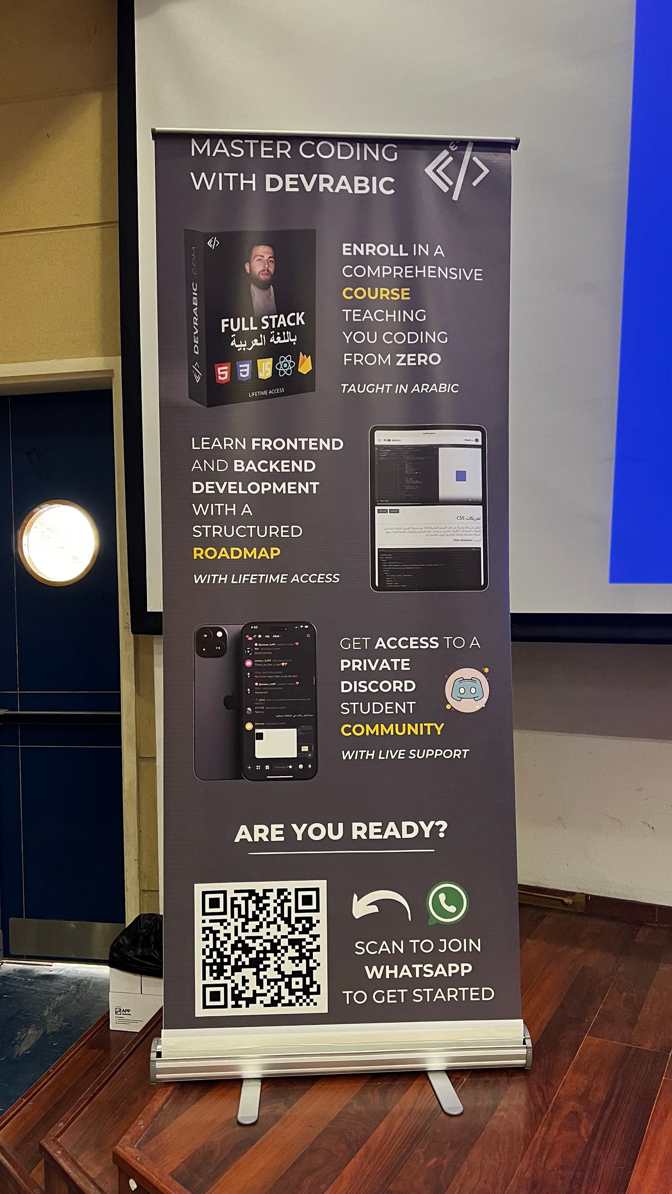 Devrabic Poster